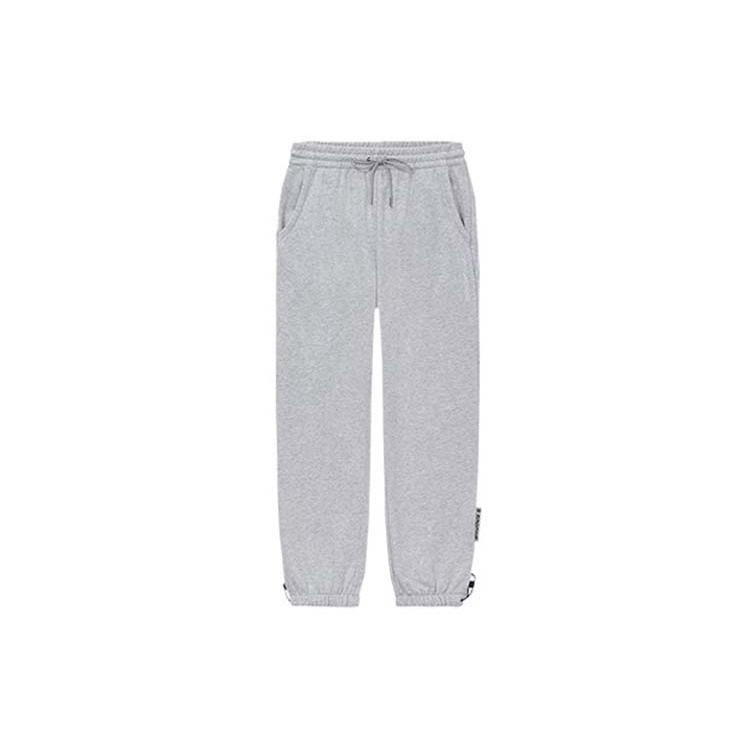 Li Ning Knitted Sweatpants Men's Gray AKLS117-1