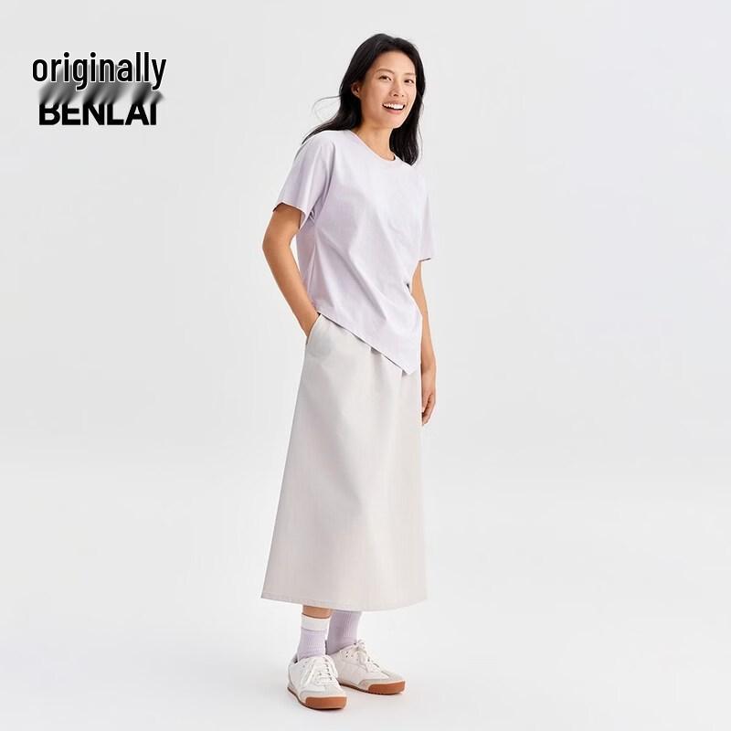 Benlai Women's Cooling Sun Protection Pleated Short Sleeve T-Shirt