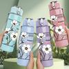 1PC Daisy Flower Letter Print 750ml Color Plastic Sports Water Bottle Leakproof Flip Straw Lid Suitable for Sports Office Home Use
