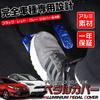 BOYOUS New Yaris Yaris Cross 10 Series Aluminum Pedal Accelerator Brake Cover No Tools Required Rubber Cover YARIS CROSS Custom Dress Up Parts