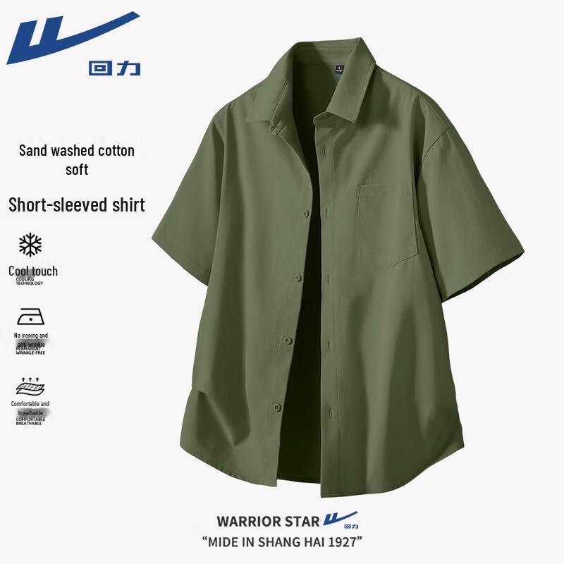 

Warrior Men s Loose Fit Sand Wash Short Sleeve Polo Shirt M