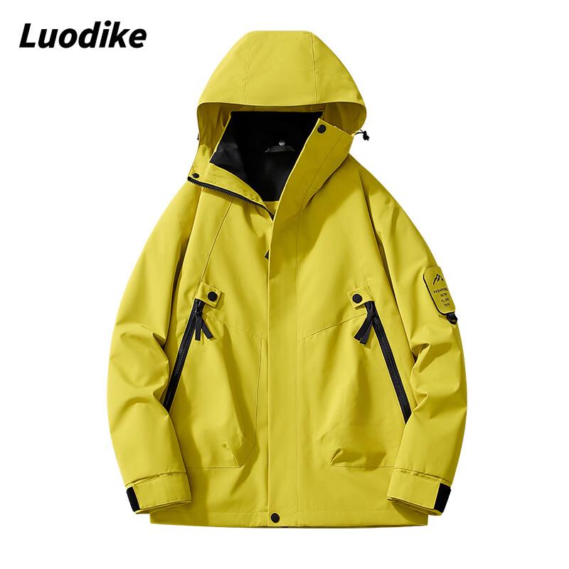 Luodike Unisex Outdoor Shell Jacket XS