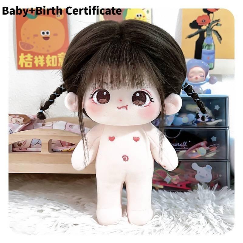 Adorable 20cm Plush Doll With Skeleton For Dress-up Perfect For Kids And Collectors