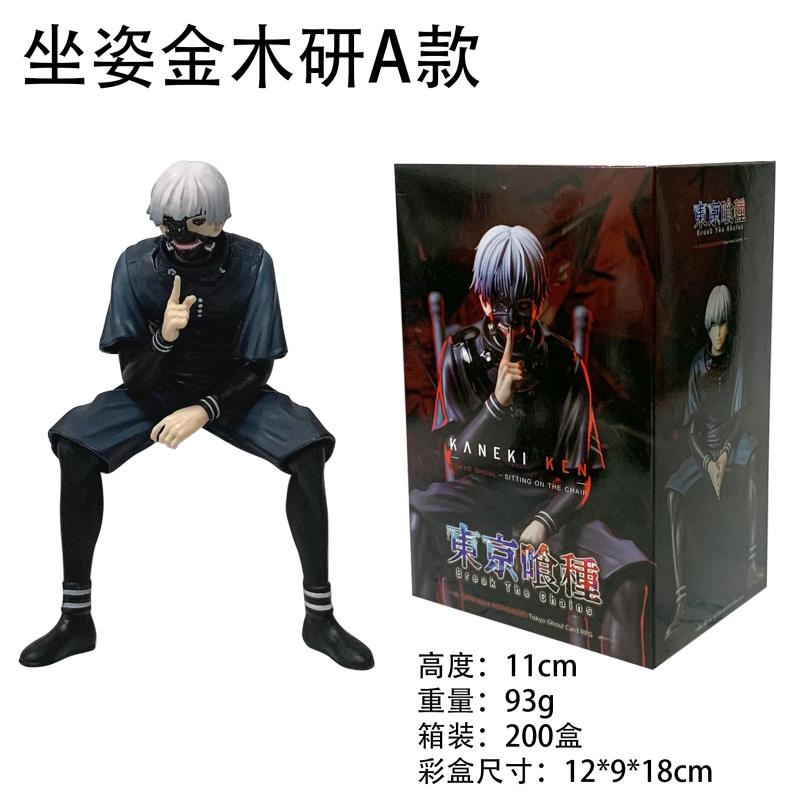 

BANDAI 19см Аниме Токийский гуль Канеки Кен Фигурка 1/8 Пробужденная версия Сценическая модель Игрушка Кукла Фигурка-подставка для лапши Фигурка действия ПВХ With box