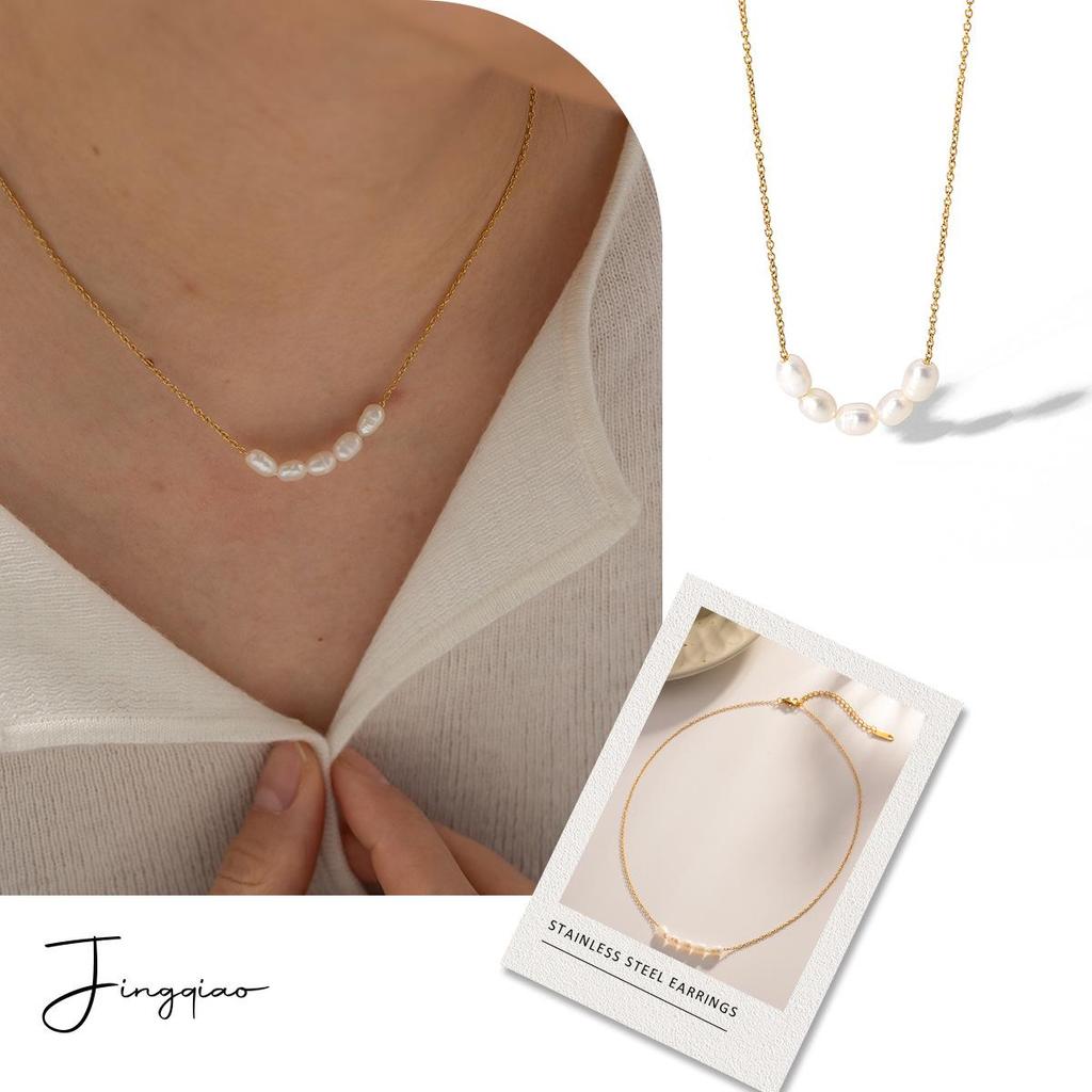 18K vergoldete Edelstahl Schlüsselbeinkette mit natürlichen Süßwasserperlen