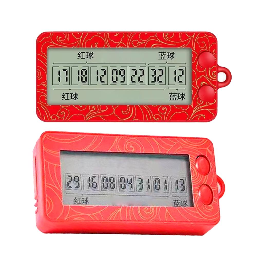 Portable Electric Lottery Picker Mini Portable Fortunate Entertaining Picker Number For Club Se F8F3