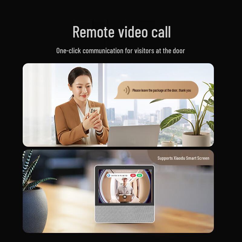 360 Smart Video Doorbell 6Pro (CN version)