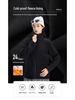 Premium 3-in-1 Outdoor Shell Jacket - Corporate Logo, Windproof, Waterproof, Ideal for Hiking and Mountaineering.