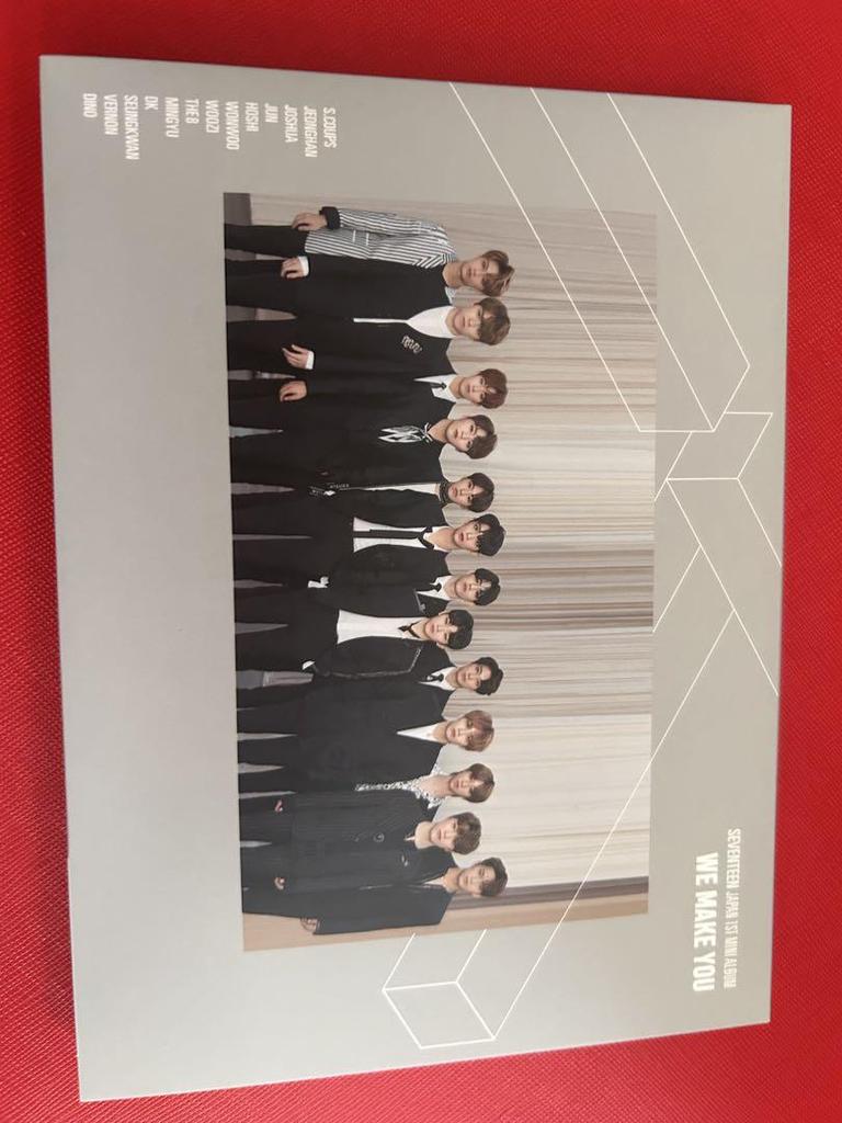 [USED] SEVENTEEN We Make You Carat Edition Jun