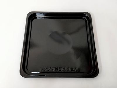 Hitachi Microwave Oven Square Plate Kakuzara Oven Plate 002 MRO-N70