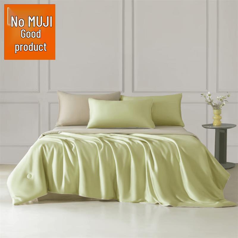 

Muji Style Imitation Tencel Mulberry Silk Summer Quilt