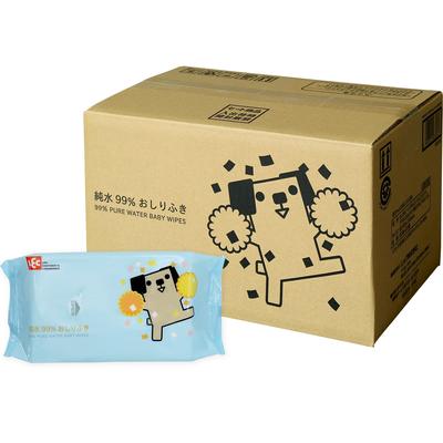 Pure Water Baby Wipes 80 Sheets X 20 Packs 99% "Pochi" (1600 Sheets)