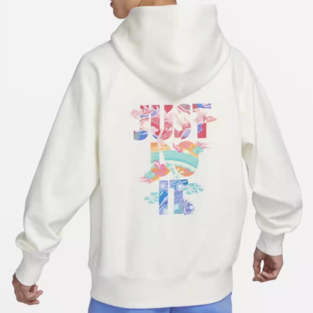 Nike Dragon Rising New Year Series Cny Logo Pattern Embroidered Fleece Pullover Hoodie Men hoodies Sail FZ6373-133(TEAM378-HLDJ-X1)