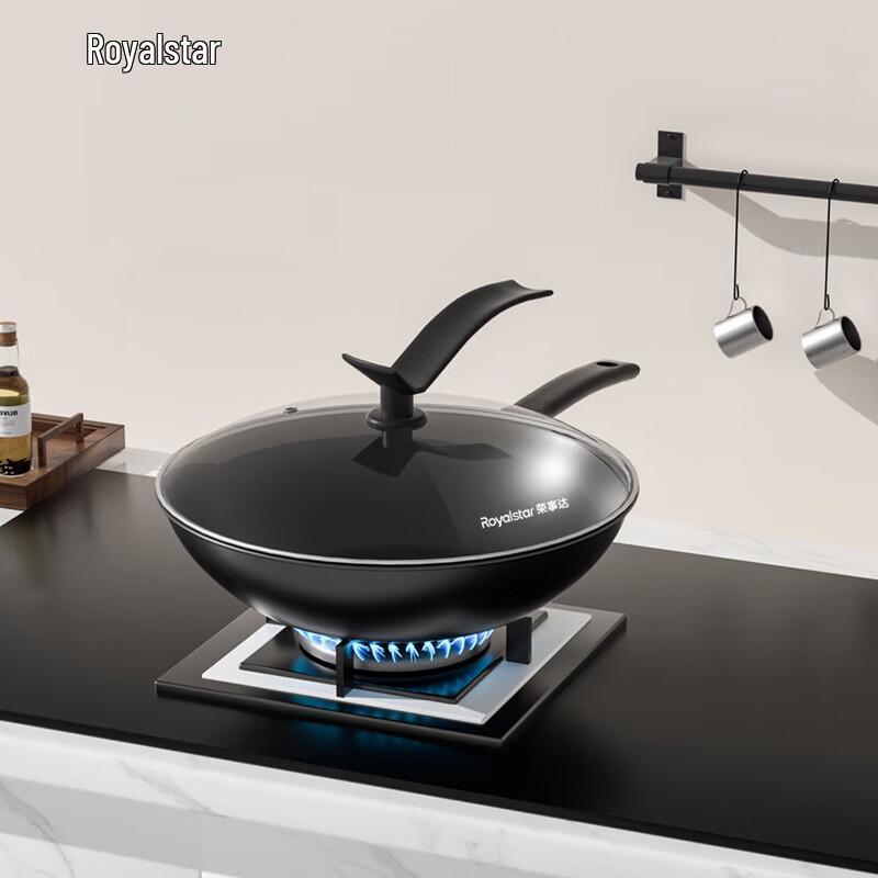 Royalstar Uncoated Iron Wok Set