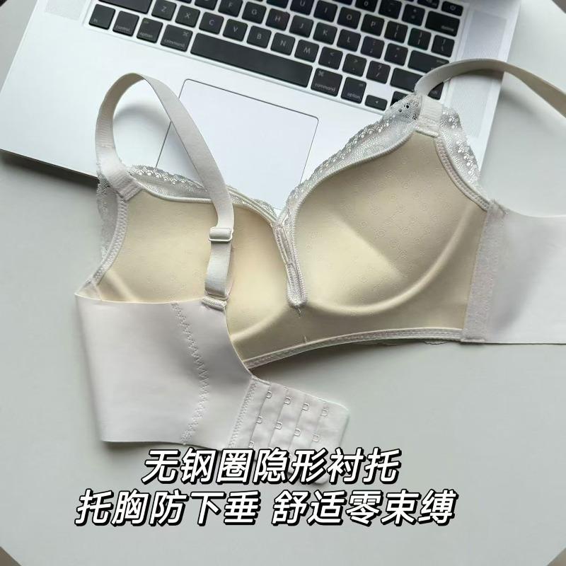 Small breasts show big underwear, gather without steel ring, sweet and sexy cross with lace anti-sagging, close breasts, adjust bra