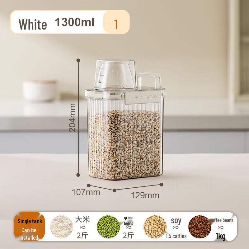 

ZISIZ Rice and Grain Storage Container