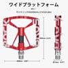 ROCKBROS Bicycle Flat Pedals for Road Cross and Mountain Aluminum Alloy with Sealed Red Logo Pedals, Bikes, Bikes, Bikes, 9/16" Reflectors,