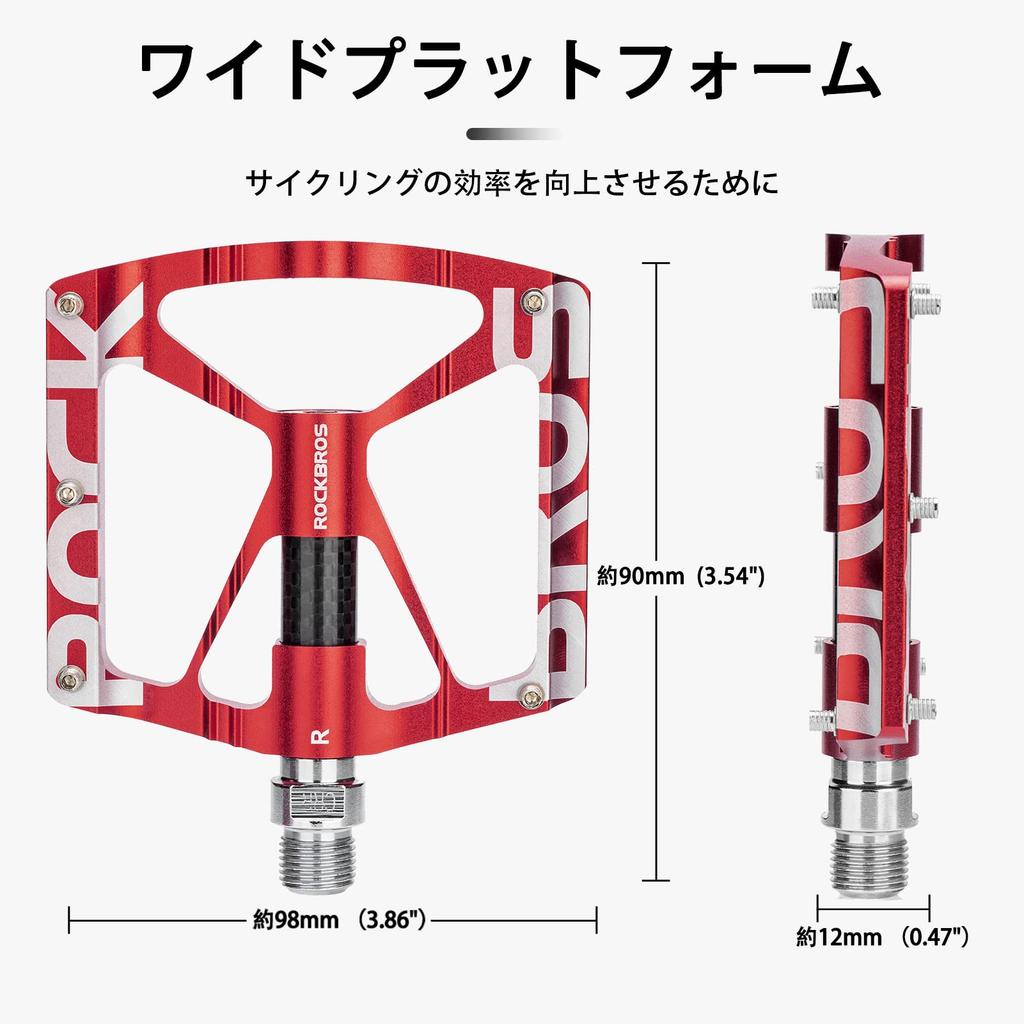 ROCKBROS Bicycle Flat Pedals for Road Cross and Mountain Aluminum Alloy with Sealed Red Logo Pedals, Bikes, Bikes, Bikes, 9/16" Reflectors,