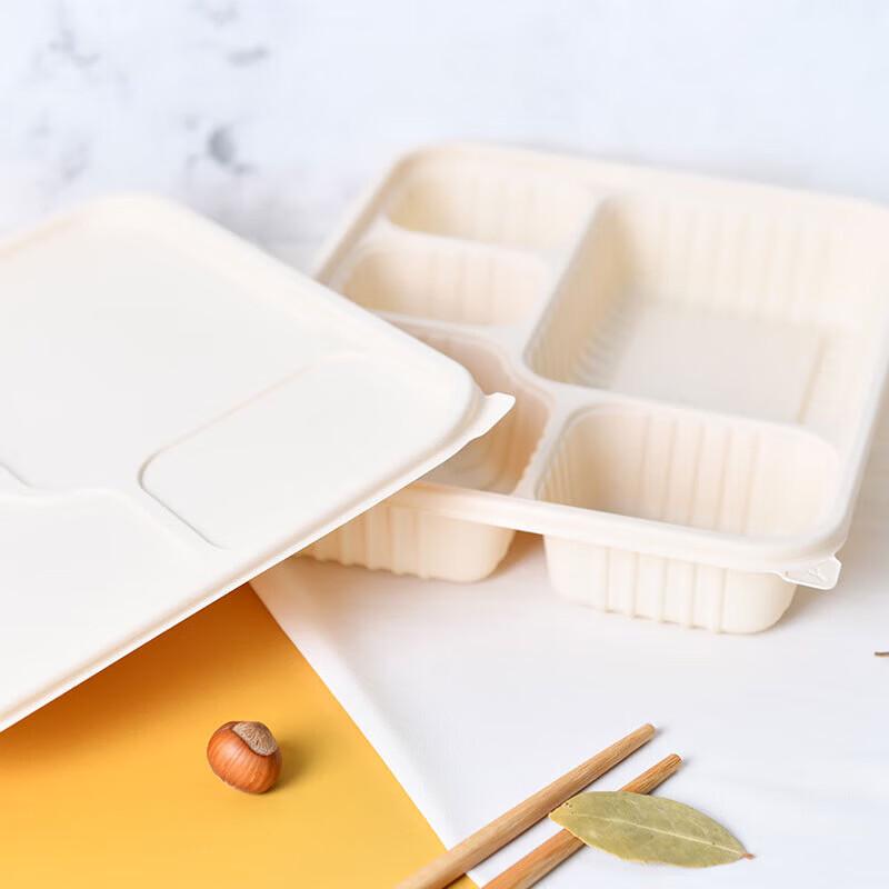 Fang Cao Di Biodegradable 4-Compartment Takeaway Containers