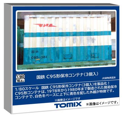 Tomytec TOMIX HO Gauge JNR C95 Type Refrigerated Container of Model Railroad (Set 3) - Supplies, HO-3152