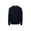 Solid Color Label Long Sleeve Pullover Sweatshirt Men Sweatshirt Navy-Blue 7815515B3-A0020