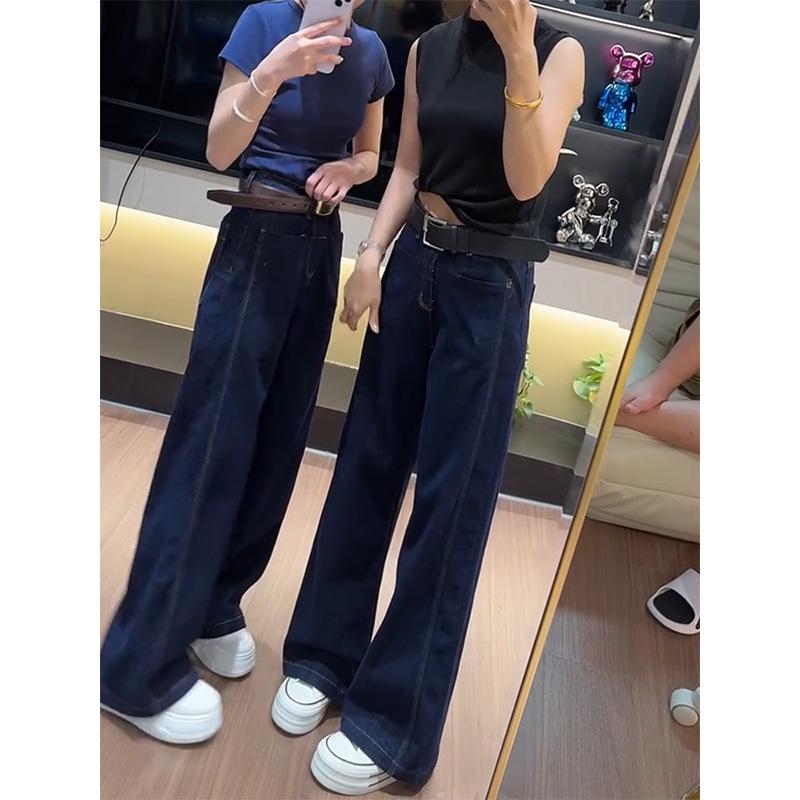 2025 Autumn Plus Size High Waist Straight Leg Wide-Leg Jeans - Slimming, Floor-Length Fit