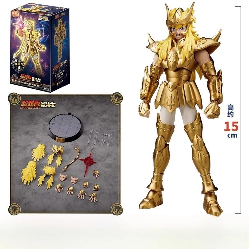 BLOKEES Original Gold Saint Seiya Sagittarius CYGNUS AQUARIUS CAMUS HYOGA Aiolos Pegasus CHAMPION CLASS Action Figure Model Toys