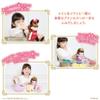 Bandai Remin & Solan Magical Princess Step Princess Step Doll Solan, Ages 3 and Up
