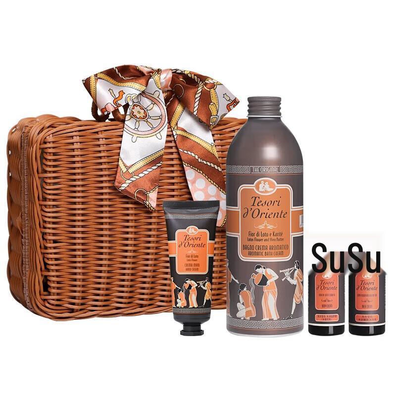 

Tesori D oriente Bath & Hand Cream Gift Set
