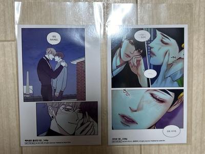 [USED] Korean BL Oniyakyoku LEZHIN Illustration Card Set of 2