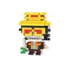 Nautical Series Micro-Particle Building Blocks - Thief King Educational Toy for Kids