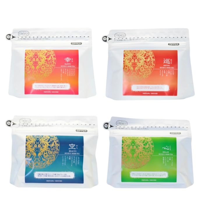 4 types of Ryukyu herbal tea (happiness, circulation, emptiness, heart)