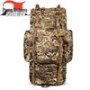 Zhong Bi Sheng Tactical Camouflage Backpack