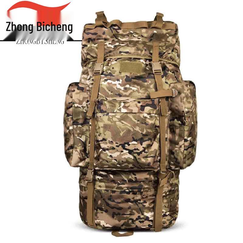 Zhong Bi Sheng Tactical Camouflage Backpack