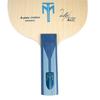 Butterfly Bordtennisracket Timo Boll ALC 35864 ST