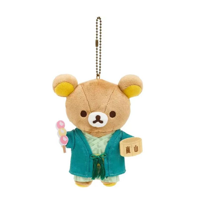 Rilakkuma Plush Toy Keychain With Short Plush For Girls And Collectors