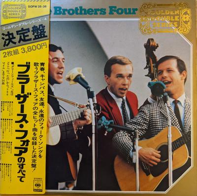 LP Record BROTHERS FOUR  Brothers Four Golden Double Series SOPW3536 CBS SONY Japan Obi CountryFolk Used