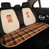 Winter Little Bear Plush Car Seat Cushion for Ford Escape, Mondeo, Focus, Escort