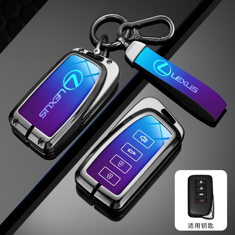 Metal Car Key Case Cover for Lexus RX350 NX300 Es300h Rx450h GS300 GX470 IS250 ES350 LX570 GX460 Nx300h Is300h Shell Fob Holder