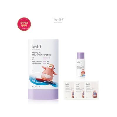 Сонцезахисний стік Happy Boy Easy Wash 18 г