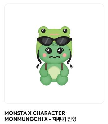 MONSTA X Hyungwon King Mining Machine Doll (Unopened)