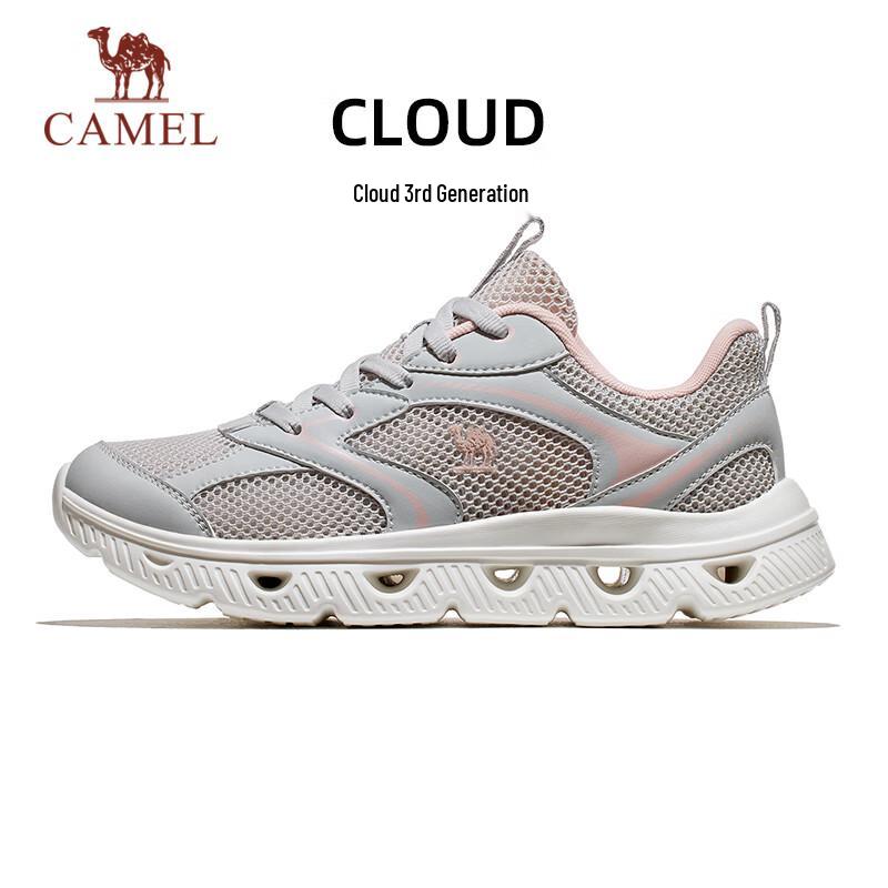 

CAMEL Cloud 3 Lightweight Breathable Mesh Sports Shoes EU 38