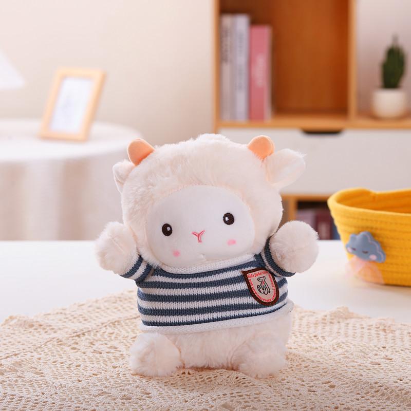 New 8-inch doll machine doll cute little sheep doll gift girls wedding plush toy