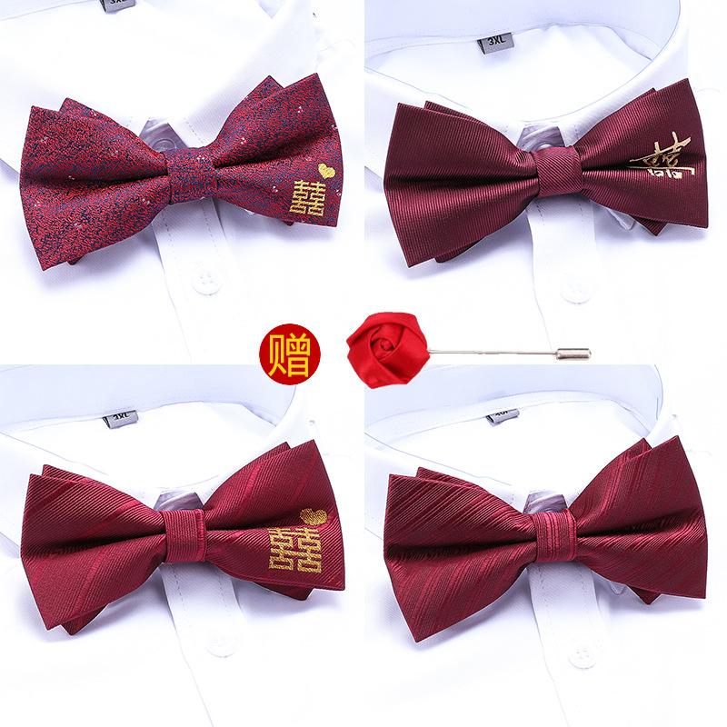 Men'S Double-Layer Synchronized Fabric Bow Tie Groom Best Man Banquet Wedding British And Korean Version Trendy Bow Women'S Free Brooch