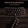 Vietnamese Agarwood Kynam Black Oil Sandalwood Bracelet - 108 Prayer Beads, Nine-Tenths Sinking, Unisex.