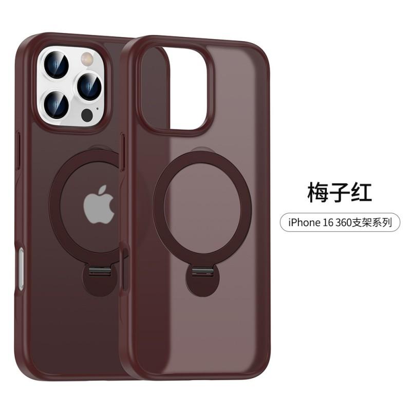 Magnetic Matte Full Body Protective Case With Rotating Invisible Stand IPhone 17 Pro Max 18
