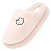 Cotton slippers winter 2025 new indoor home cute thick bottom plush warm couple plush slippers