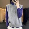 Women's Cashmere Vest Qinghe Cashmere 30% Cashmere 70% Wool Women's Autumn and Winter Cashmere Vest Soft and Warm