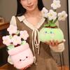 Cute Plush Vast Flower Bouquet Soft Skin-Friendly Plush Plant Doll Cute Healing Flower