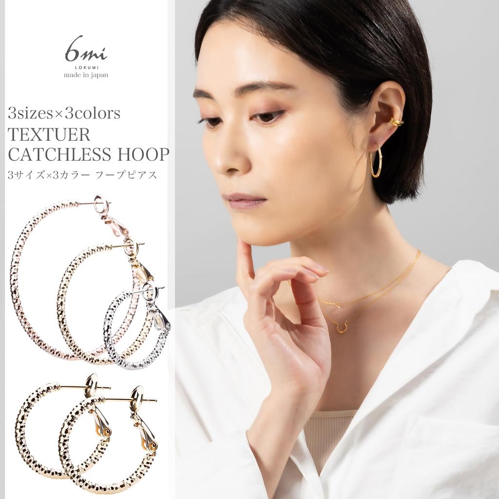 LOKUMI 3 sizes and 3 colors to choose made in hoop K24 Earrings, from, Japan, earrings, hypoallergenic, one-touch, catchless, large, small, large,